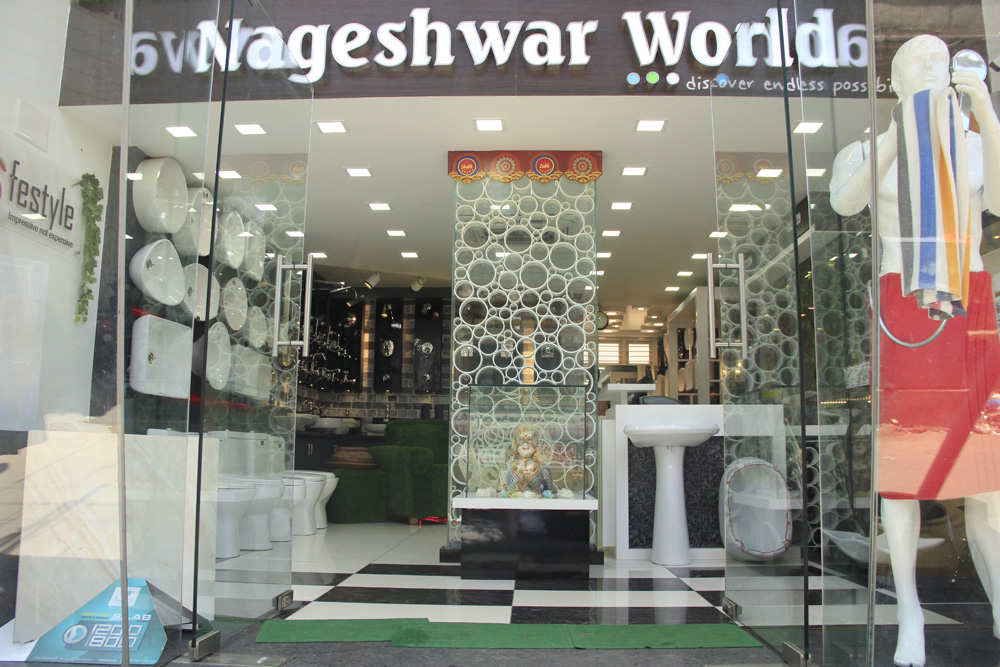 Nageshwar World