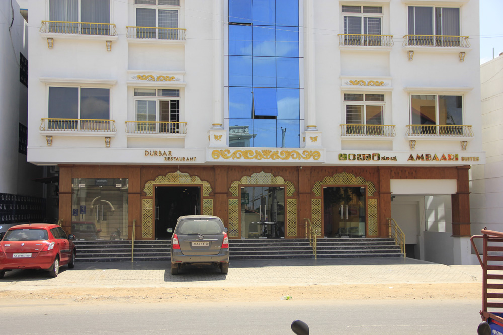 Ambaari Hotel